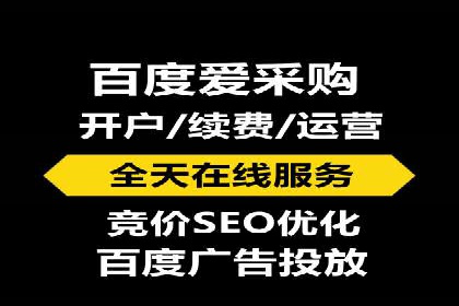 充值返点活动如何提升用户消费体验